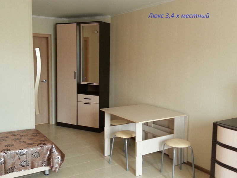 "Smile Inn" частный сектор в Джемете "Smile Inn" частный сектор в Джемете