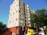"Терская 221" гостевой дом в Анапе "Терская 221" гостевой дом в Анапе