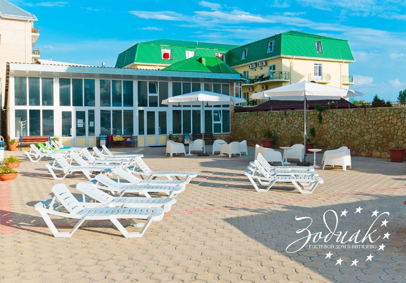 "Зодиак" гостиница в Витязево