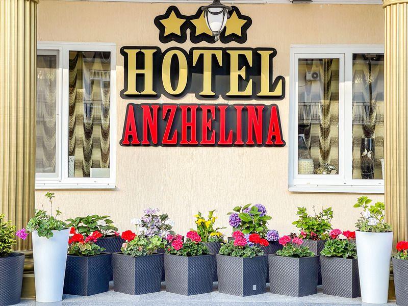 "Анжелина" отель в Витязево