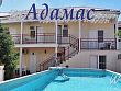 "Адамас" гостевой дом в Витязево